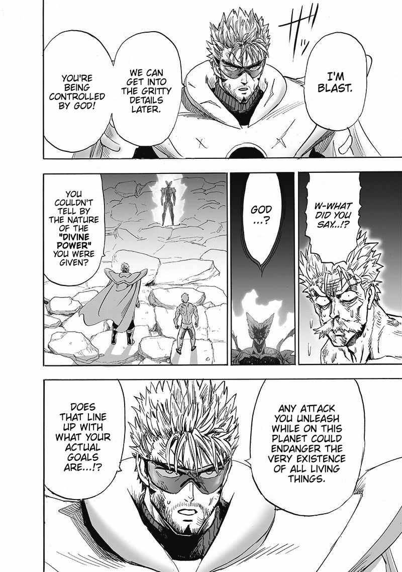One-Punch Man, Chapter 166 image 07